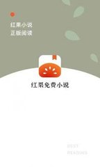 欧宝娱乐app官方下载